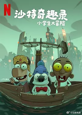 各省市gdp排名