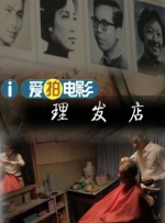 各省市gdp排名